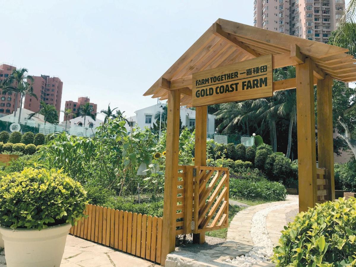 Hong Kong Gold Coast Hotel Dış mekan fotoğraf Gold Coast Farm